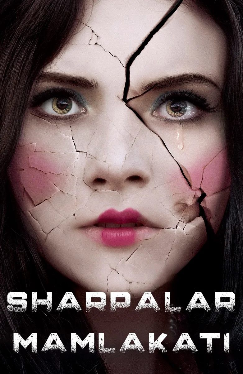 Sharpalar mamlakati / Arvohlar mamlakati / Arvoxlar yeri (Ujas, Qo'rqinchli film) Uzbek tilida 2018 tarjima kino HD