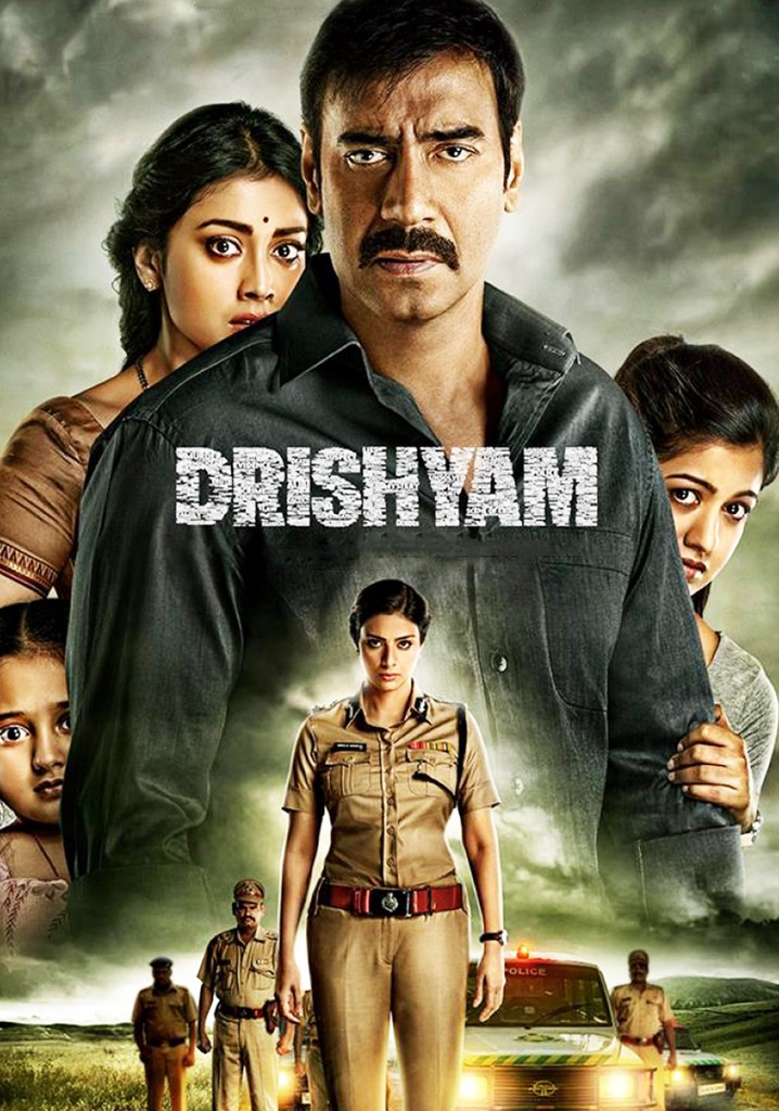 Noo'rin shubha / Isbotlanmagan jinoyat Hind kino Uzbek tilida 2020 tarjima kino HD skachat