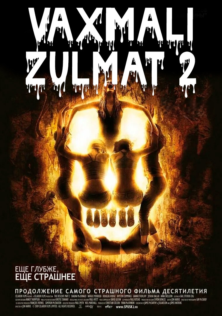 Vaximali zulmat 2 / Pastga tushish 2 Ujas kino Uzbek tilida O'zbekcha 2009 tarjima kino HD skachat