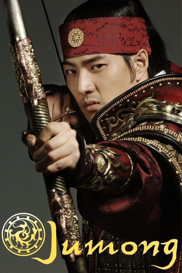 Jumong 1-10-20-30-50-80-100-120 Qism barcha qismlar uzbek tilida