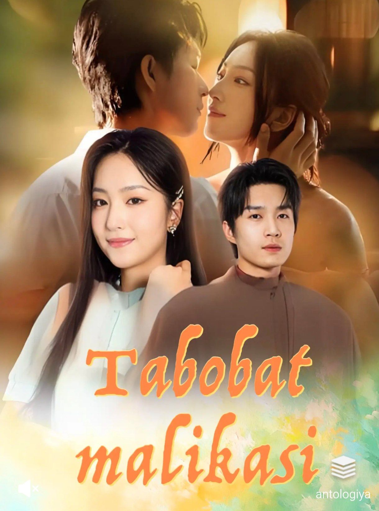 Tabobat malikasi 1-2-3-10-20-30-50-60-70-80-85 Qism drama koreya seriali uzbek tilida Barcha qismlar