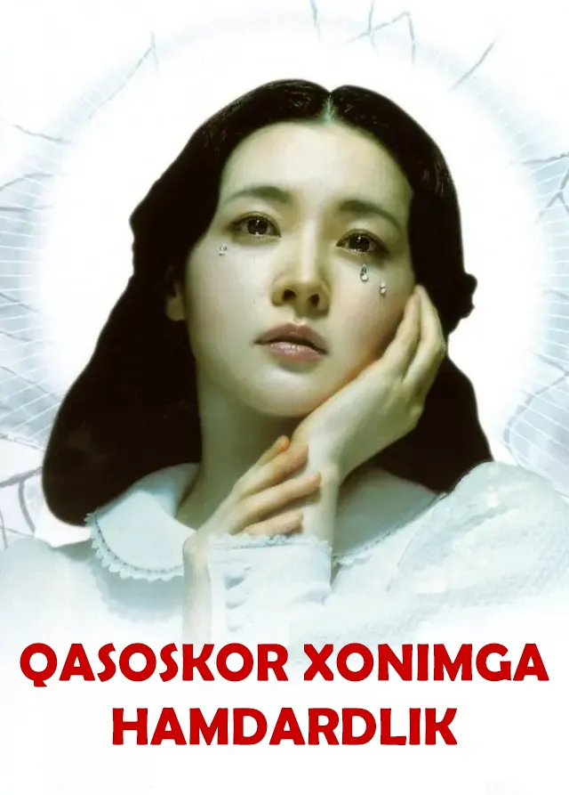 Qasoskor xonimga hamdardlik Premyera Uzbek tilida O'zbekcha 2026 tarjima kino Full HD tas-ix skachat