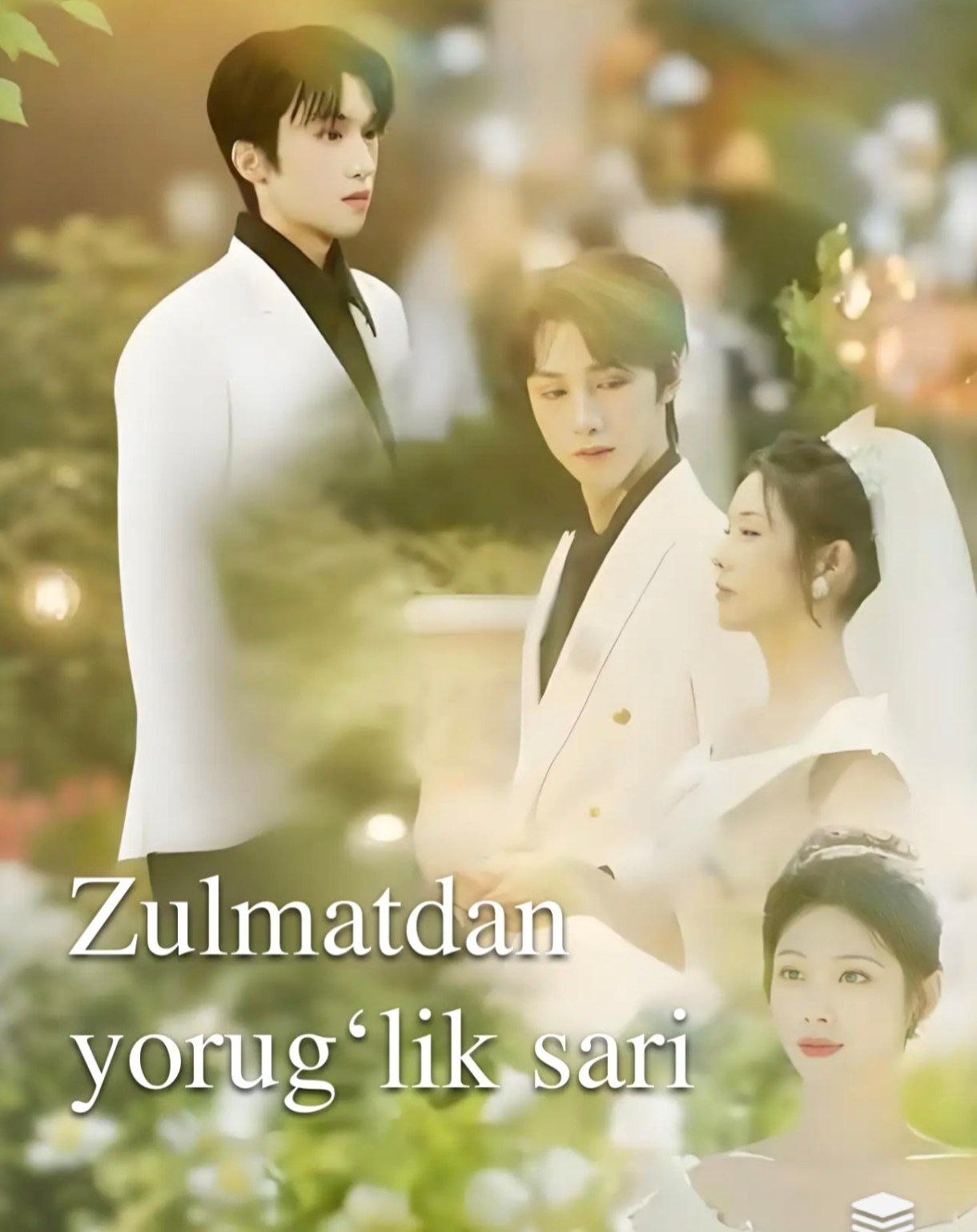 Zulmatdan yorug'lik sari 1-2-3-4-5-10-20-30-40-50-60 Qism drama koreya seriali uzbek tilida Barcha qismlar