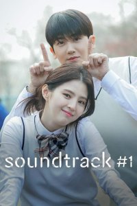 Soundtrack №1 Uzbek tilida Dorama 2022 barcha qismlar Koreys serial 720 HD skachat