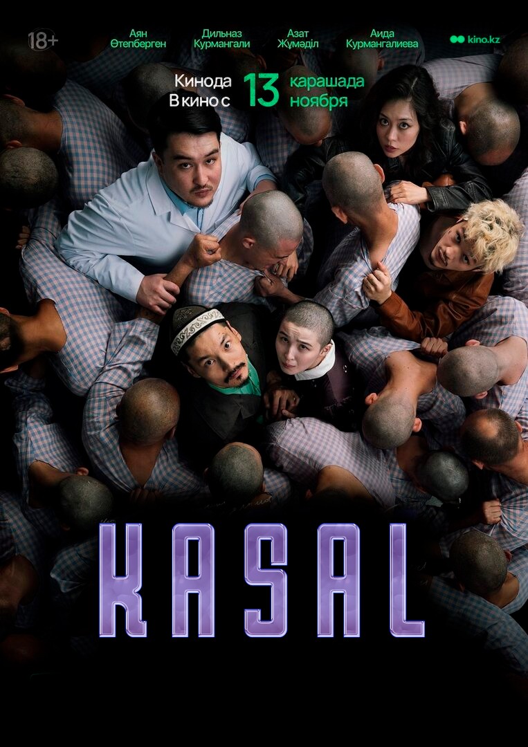 Kasal / Og'riq Premyera Uzbek tilida O'zbekcha 2025 tarjima kino Full HD tas-ix skachat